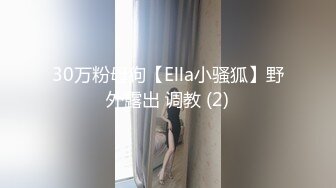 偷窥漂亮美眉洗香香