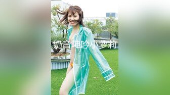 【新片速遞】&nbsp;&nbsp;♈反差小仙女♈清纯反差嫩妹〖樱花小猫〗欠债不还 被金主爸爸调教肉偿 浑身写满淫语 拍照抵押 白嫩酮体让人流口水[812M/MP4/18:28]