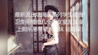 【AI换脸视频】宋轶 迷人的身躯