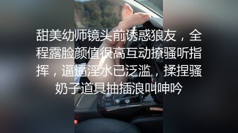 【经典电信大楼蹲厕正面全套】高矮胖瘦员工顾客尽收眼底，几百人次（无水印第一期） (23)