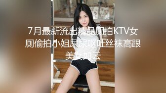 网红美少女❤️明星颜值反差女神〖sunwall〗你的女神有钱人的玩物，气质风情万种小姐姐，直入花心痉