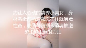 澳门174模特儿瑜伽老师