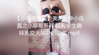 绝美未公开作品主人的私人宠物女仆▌小婕儿 ▌最喜欢主人痴女仆奉仕