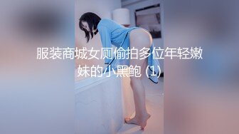 【新片速遞】&nbsp;&nbsp;2023-1-6流出酒店偷拍❤️玩健身少妇下午约俱乐部小伙开房偷情穿着开裆健身衣后入[352MB/MP4/30:15]