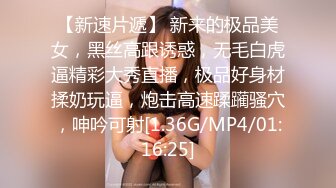 [MP4/ 571M]&nbsp;&nbsp;漂亮网丝大姐 我的妈呀 被你干死了 不知道怎么夸你了 大姐被小奶狗操的有气无力 太猛了