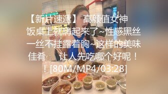 ✿极品轻熟女✿小伙子在按摩店约艹老母鸡，用大鸡巴磨一磨老逼然后无套插入，十分胆大呀！