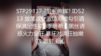 (sex)20230711_☞小姨子的诱惑_70256413