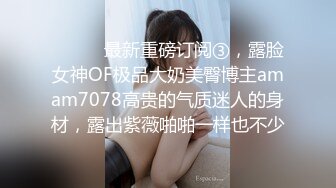 破解监控，睡大厅的男人，漂亮情妇主动送怀上抱，情妇饥渴如荒泉，屡翻骑乘到男人上面翻云覆雨，舌吻，女人三十如豺狼 饥渴得要命！ (4)