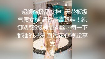 后入转女上，第四部