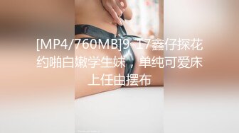 近距离分享女友肥臀