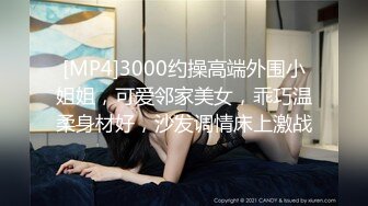 绿帽老公喜欢看着老婆被操自己打飞机