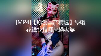 麻豆监制 少女的情怀总是湿  白富美被内射骚穴-寻小小