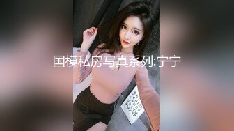 厂妹继续露脸 请多留言支持