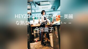 邪恶三人组下药迷翻公司的美女同事带回酒店各种姿势玩4P（续） (6)