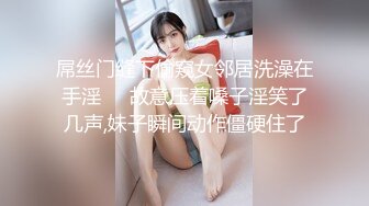 【KTV灌醉姐妹花】被社会混混内射，妹妹姨妈逃过一劫