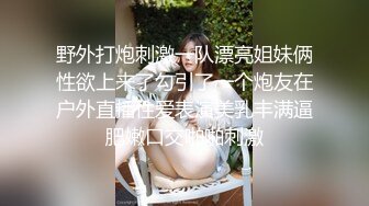 [MP4/ 920M] 肌肉男很持久 怪不得蘑菇头妹子这么喜欢