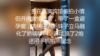 麻豆传媒MCY-0133淫荡女上司的骚穴疼爱-李蓉蓉