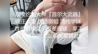 重口注意MyPrego孕妇系列2018-2019年资源合集【127V】 (25)