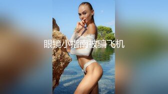 推荐，新人G奶女神~完美颜值【大大白兔老湿】抠逼自慰~硬了~爆撸，这对大奶子谁看了不心动？ (2)