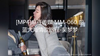 [2DF2] 大屁股少妇白天啪啪啪&nbsp;&nbsp;360度各种操 -[MP4/72.4MB][BT种子]