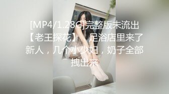 大战天津财经大学大二的女仆装学姐-暴力-18岁