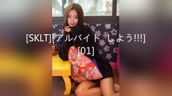 【OnlyFans】2023年7月香港网黄 melyll 眼镜婊骚货脸穴同框啪啪自慰VIP，与男友居家性爱啪啪，乘骑位肥臀很是具有视觉冲击力 11