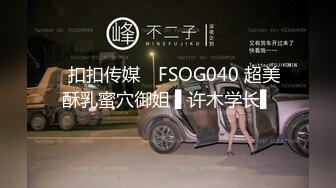 露脸胖嘟嘟的00后性奴骚比又来找我了 打电话做 做着软了