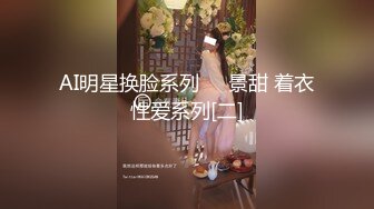 酒店内极品女孩与男友纵欲过度有点憔悴