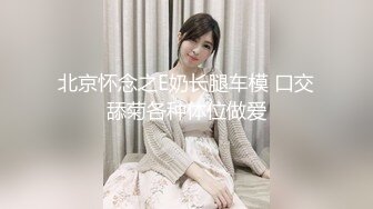 《百度云泄密》龟奴老公带着漂亮老婆酒店找单男玩3P被曝光