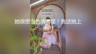 中国城中村街站街03 肉感小妞(双镜头)