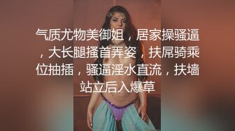 onlyfans 网红 yuahentai -淫荡小妹精油按摩