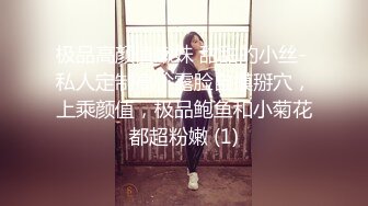 身材健碩彎屌小夥性欲旺盛大奶漂亮女友來大姨媽了也不放過暴力深喉直接走後門進出動作還很猛妹子頂不住