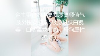 极品反差媚黑淫婊！推特网红NTR顶级绿帽崇黑骚妻【文森特】最新私拍，暴力3P黑人抱起来不懂怜香惜玉往死里肏 (1)