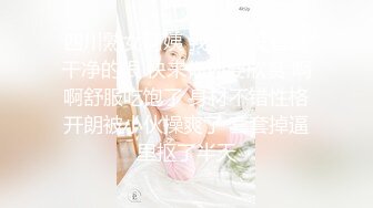 【自制字幕】高价约尤物级女神御姐 粉色上衣紧身裤前凸后翘身材销魂极品，逼毛旺盛受不了猛添猛操狠狠抽送