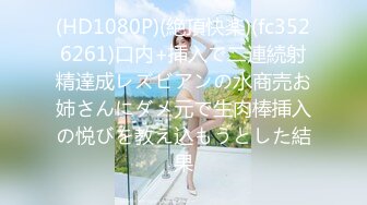 HEYZO 2604 素人娘に競泳水着を着せてヤりました！Vol.2 – 御坂恵衣