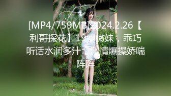 [MP4/974M]果冻传媒91KCM-157我的绿帽奴老公