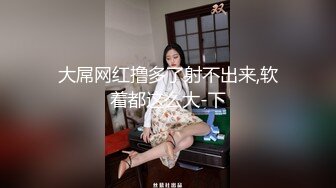 [MP4/ 2.18G] 新流出360酒店近视角偷拍脖子受伤男和眼镜苗条少妇开房偷情