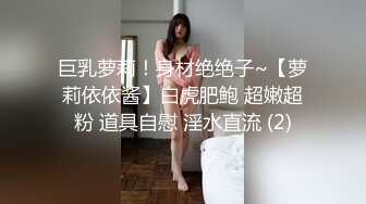 合租极品美女室友2