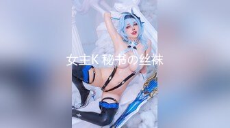 抖音百万粉丝网红冲浪女神【陈莹莹】稀有直播凸点、走光外加抖音视频不知道是不是故意的