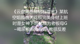 恋熟的福音，大屁股48岁阿姨的骚穴，无套干逼内射，这性感的弹性肉臀爽歪歪！