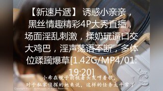 十二月最新流出大神潜入温泉洗浴会所浴池偷拍❤️4个附近高校学妹在浴池嬉戏