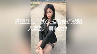 性瘾风骚黑丝气质人妻菊花高潮，被操到流口水✿在外是高挑身材气质女神，在主人面前就是一只发骚的贱母狗