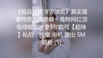 乖乖的小萝莉全程露脸黑丝情趣我见优怜，蝴蝶粉嫩的骚穴自慰呻吟