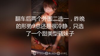 p站极品一线天白虎嫩B【pinkloving】合集【89V】 (74)