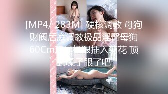 后入骚货全程浪叫