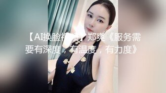 [MP4/ 1.03G] 新人下海渔网袜御姐！齐逼牛仔短裤！和炮友激情操逼，骑乘位插穴，两个奶子直晃动