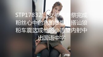 小哥让等车美女亲眼目睹勃起射精过程 小姐姐一脸欣喜