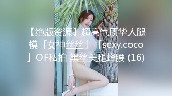 ❤️❤️气质尤物美御姐，躺在床上寂寞难耐，搔首弄姿诱惑，翘起大肥臀，扒开内裤揉穴，跳蛋震骚逼