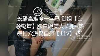 (蜜桃傳媒)(pme-010)(20230125)看老婆被兒子操的綠帽癖-唐茜