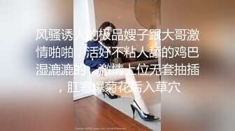 陆萱萱 性感白色吊带长裙 柔美多姿的身姿妖艳动人 样貌妩媚多姿撩人心怀[80P/792M]